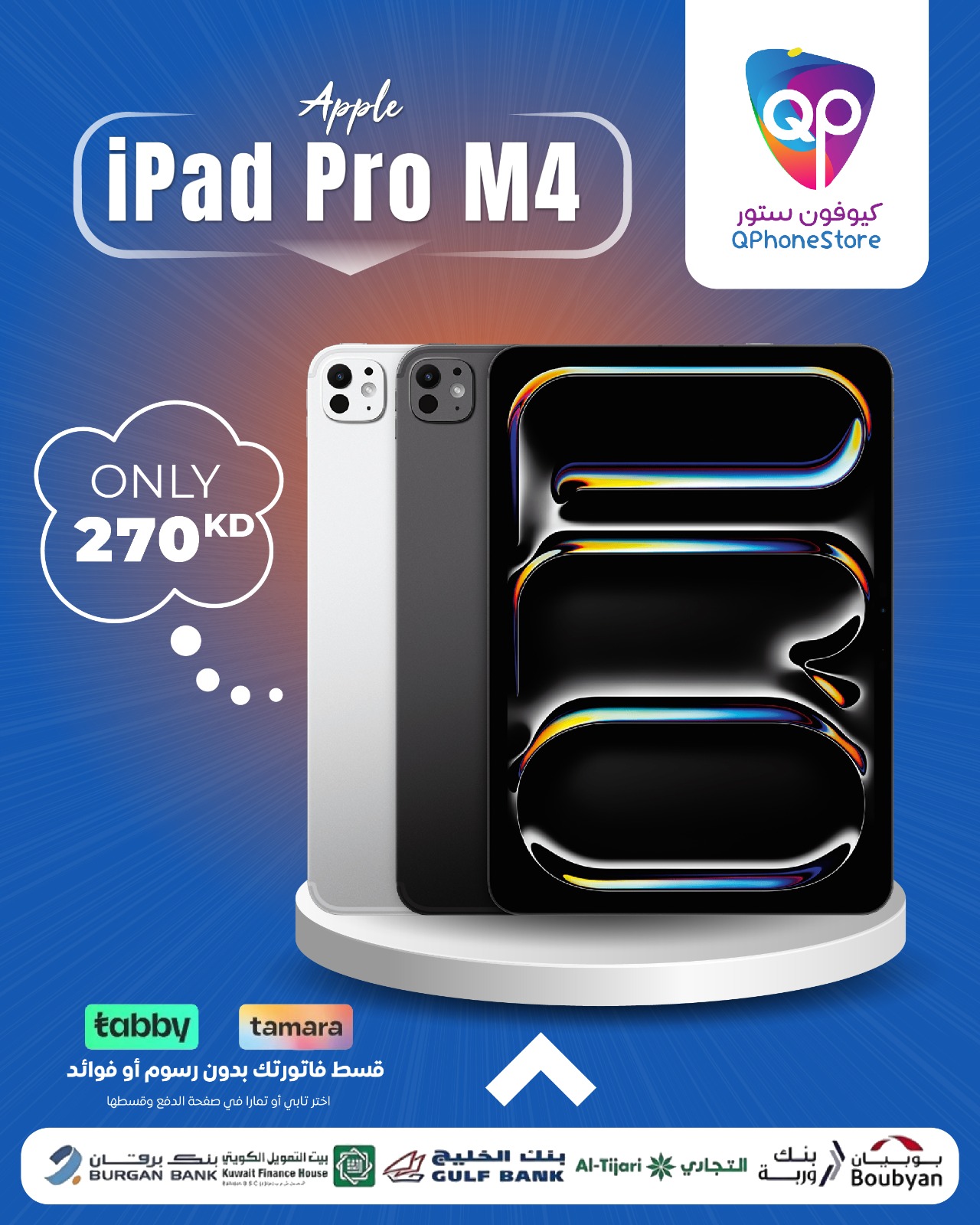 APPLE iPad  Pro M4
